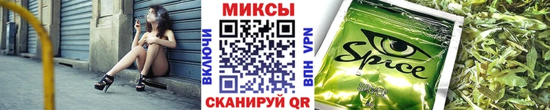 БУТИРАТ Butirat  Дальнереченск 