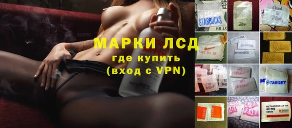 мяу мяу мука Бежецк