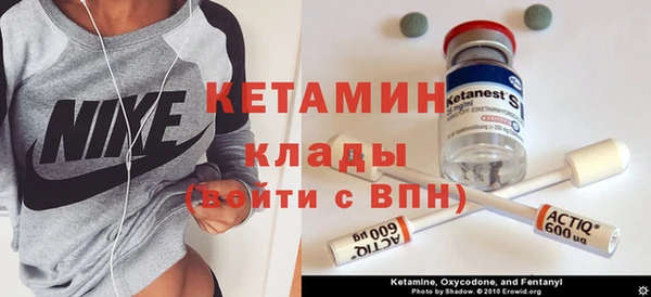 мяу мяу мука Бежецк