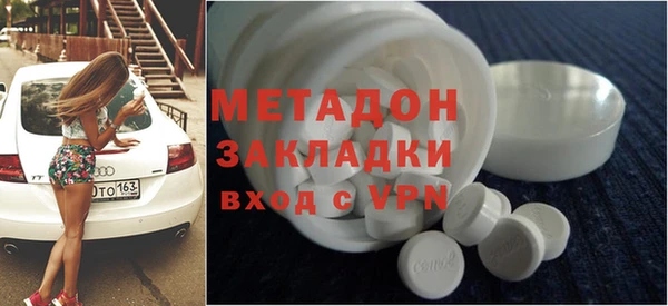 jwh Вязьма