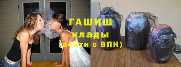 jwh Вязьма