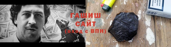 мяу мяу мука Бежецк