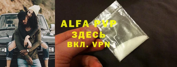 метадон Вяземский