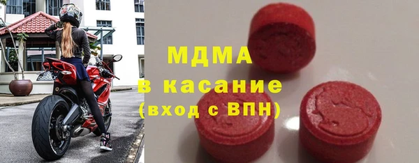 jwh Вязьма