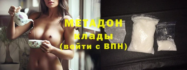 мяу мяу мука Бежецк