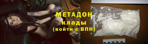 jwh Вязьма
