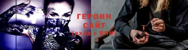jwh Вязьма
