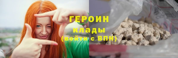 мяу мяу мука Бежецк