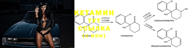 спайс Белая Калитва