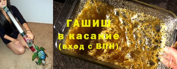jwh Вязьма