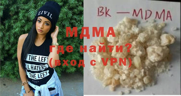 jwh Вязьма