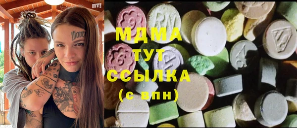 jwh Вязьма