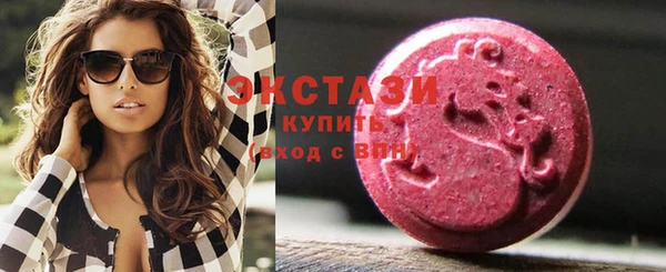 спайс Белая Калитва