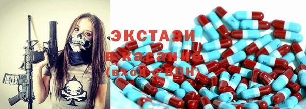 метадон Вяземский