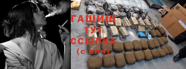 jwh Вязьма