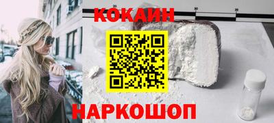 ГАЛЛЮЦИНОГЕННЫЕ ГРИБЫ Туймазы