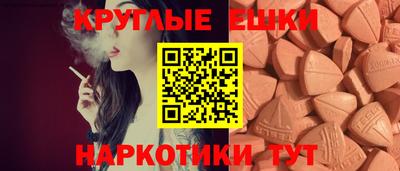 мефедрон мука Тула